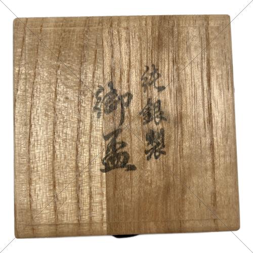 銀杯 22.4g 大同特殊鋼 10周年記念