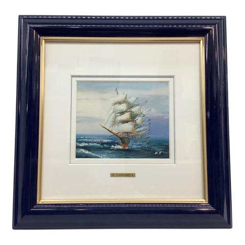 油彩 山下克己 帆船 キズ有