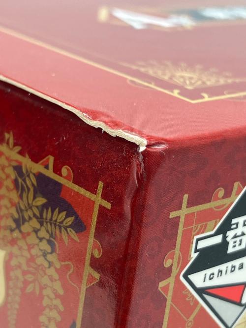 鬼滅の刃 (キメツノヤイバ) A賞 煉獄杏寿郎 フィギュア フィギュア 一番くじ
