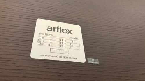 arflex (アルフレックス) ダイニング5点セット ダークブラウン×ホワイト テーブル：REKTA チェア：SHIN