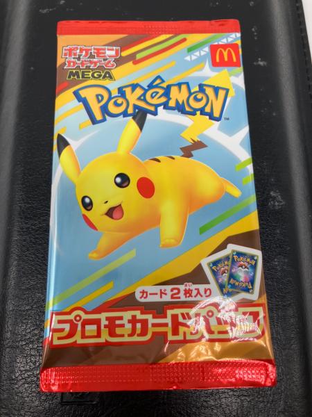 プロモカードパック マクドナルド ポケモンカード｜トレファクONLINE