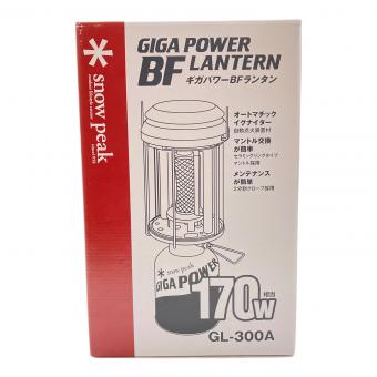 Snow peak (スノーピーク) ギガパワー BFランタン ガスランタン GL-300A