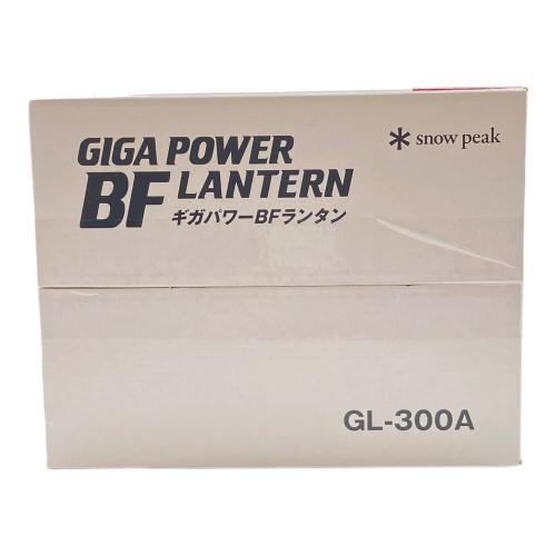 Snow peak (スノーピーク) ギガパワー BFランタン ガスランタン GL-300A