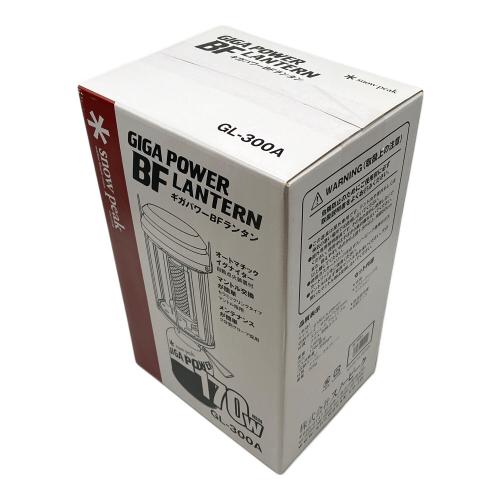 Snow peak (スノーピーク) ギガパワー BFランタン ガスランタン GL-300A