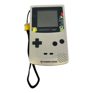 Nintendo (ニンテンドー) GAMEBOY COLOR CGB-001 ポケモンセンター限定 シルバーカラー