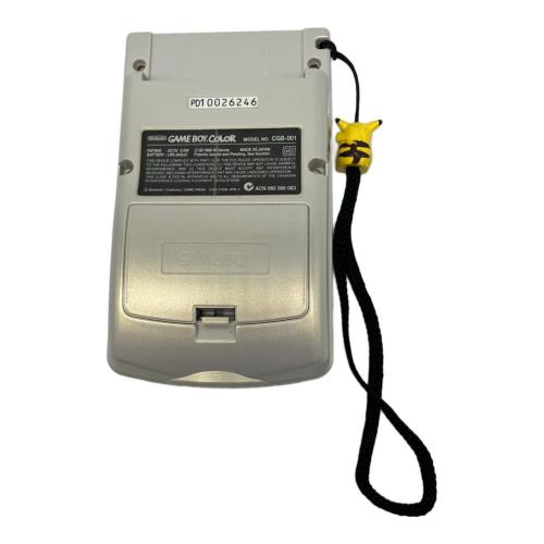 Nintendo (ニンテンドー) GAMEBOY COLOR CGB-001 ポケモンセンター限定 シルバーカラー