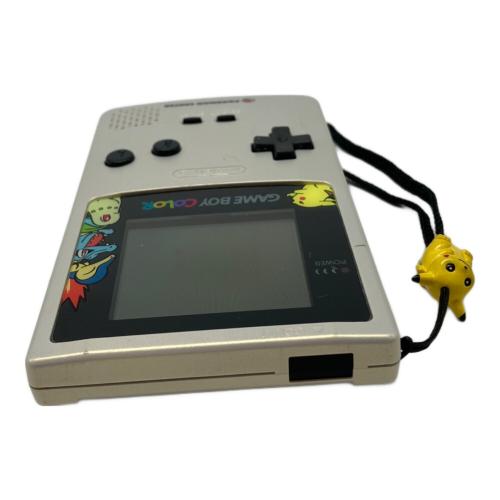 Nintendo (ニンテンドー) GAMEBOY COLOR CGB-001 ポケモンセンター限定 シルバーカラー