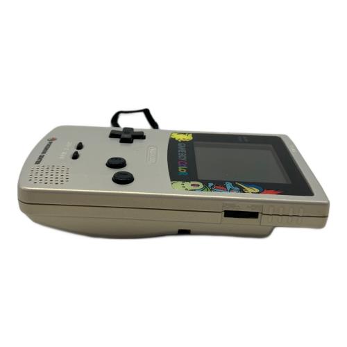 Nintendo (ニンテンドー) GAMEBOY COLOR CGB-001 ポケモンセンター限定 シルバーカラー