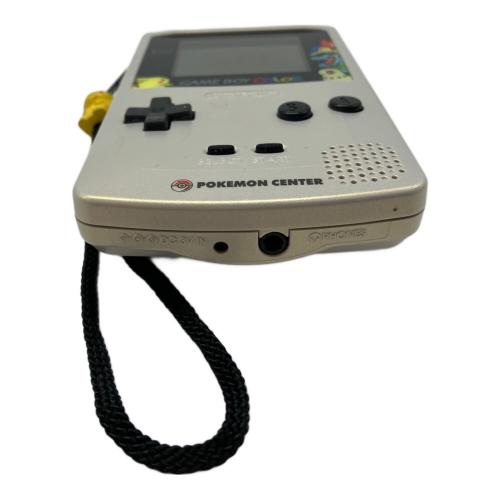Nintendo (ニンテンドー) GAMEBOY COLOR CGB-001 ポケモンセンター限定 シルバーカラー