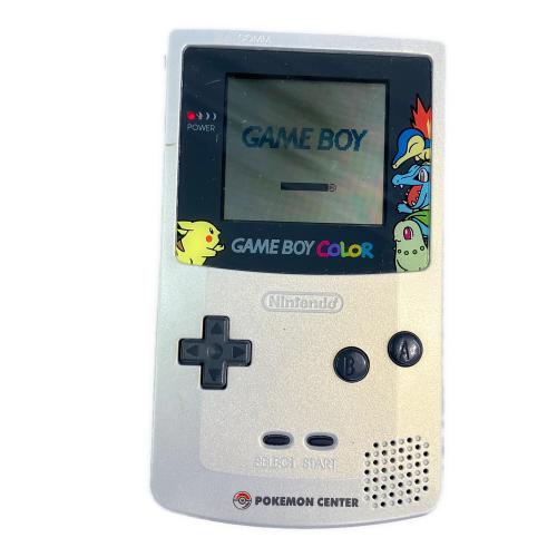 Nintendo (ニンテンドー) GAMEBOY COLOR CGB-001 ポケモンセンター限定 シルバーカラー