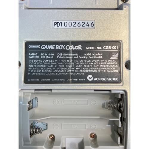 Nintendo (ニンテンドー) GAMEBOY COLOR CGB-001 ポケモンセンター限定 シルバーカラー