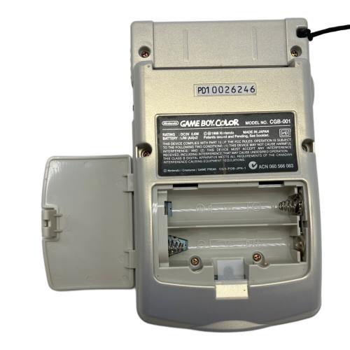 Nintendo (ニンテンドー) GAMEBOY COLOR CGB-001 ポケモンセンター限定 シルバーカラー