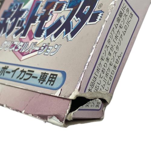 ポケットモンスター クリスタル ゲームボーイカラー用ソフト