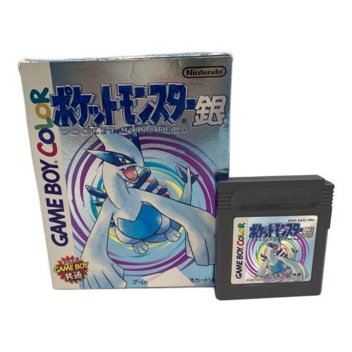 ポケットモンスター銀 ゲームボーイカラー用ソフト