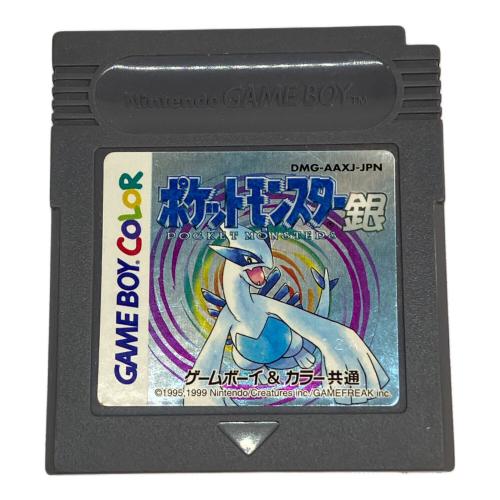 ポケットモンスター銀 ゲームボーイカラー用ソフト