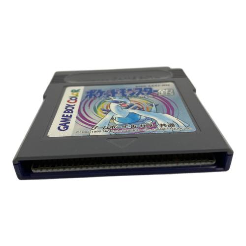 ポケットモンスター銀 ゲームボーイカラー用ソフト