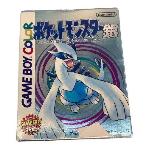 ポケットモンスター銀 ゲームボーイカラー用ソフト