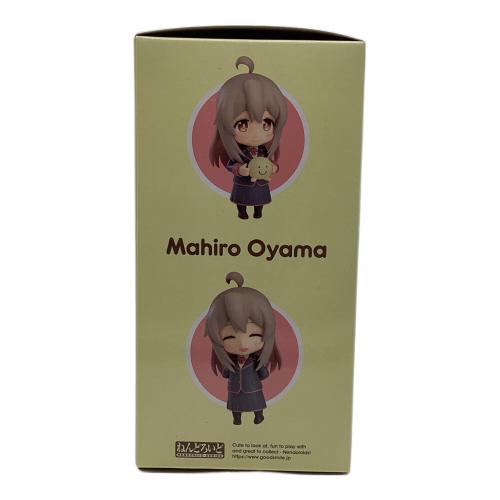 GOOD SMILE COMPANY（グッドスマイルカンパニー） お兄ちゃんはおしまい！ 緒山まひろ ねんどろいど　