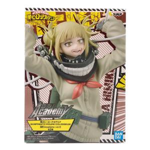 僕のヒーローアカデミア (ボクノヒーローアカデミア) トガヒミコ フィギュア 造形ACADEMY
