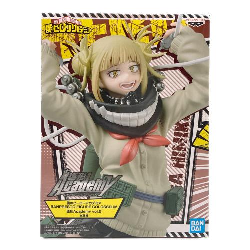 僕のヒーローアカデミア (ボクノヒーローアカデミア) トガヒミコ フィギュア 造形ACADEMY