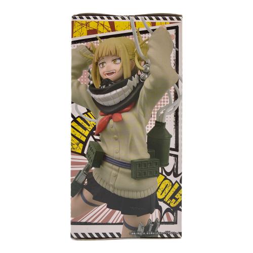 僕のヒーローアカデミア (ボクノヒーローアカデミア) トガヒミコ フィギュア 造形ACADEMY