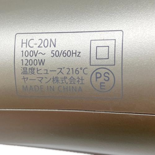 YAMAN (ヤーマン) ドライヤー HC-20N