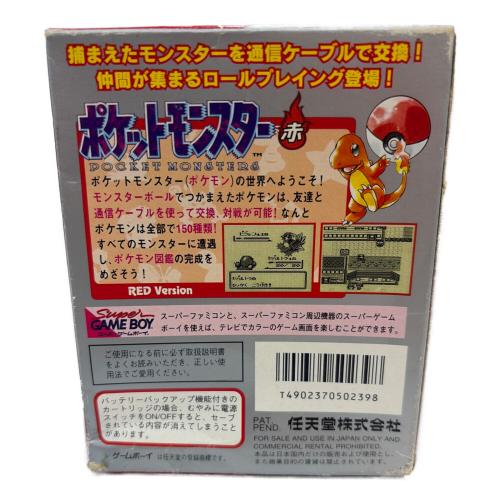 ポケットモンスター赤 ゲームボーイ用ソフト 説明書・タウンマップ欠品 -