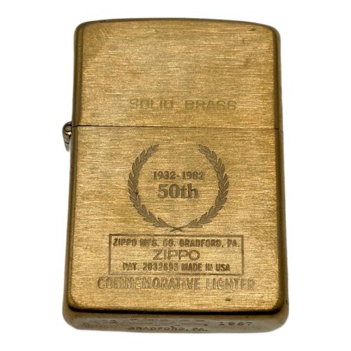 ZIPPO (ジッポ) オイルライター 1987年製 ZIPPO社50周年記念