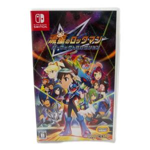 カプコン 流星のロックマン パーフェクトコレクション Nintendo Switch用ソフト CERO B (12歳以上対象)