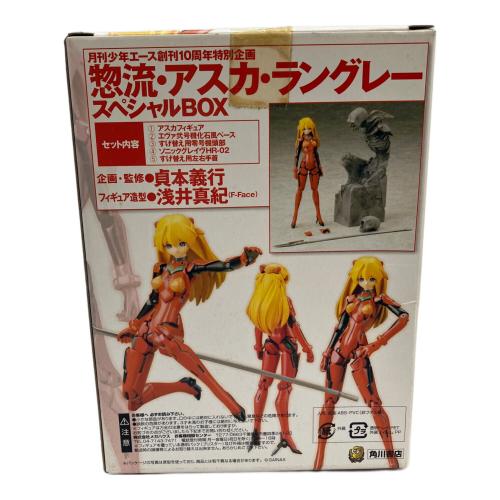 エヴァンゲリオン 惣流・アスカ・ラングレー スペシャルBOX フィギュア