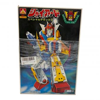 アオシマ ジャイガード スペシャルデラックス プラモデル