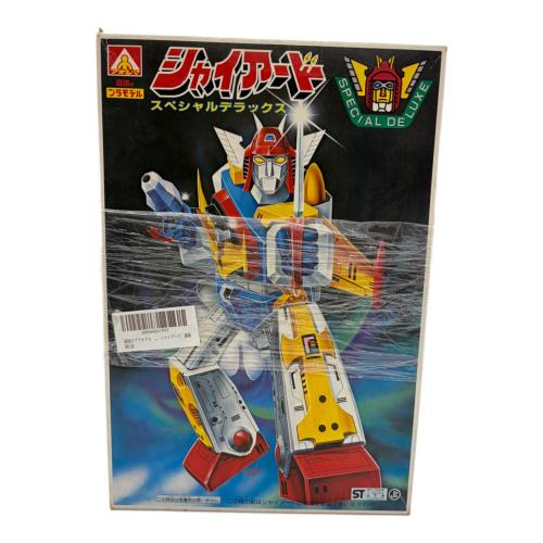 アオシマ ジャイガード スペシャルデラックス プラモデル