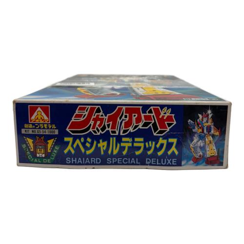 アオシマ ジャイガード スペシャルデラックス プラモデル
