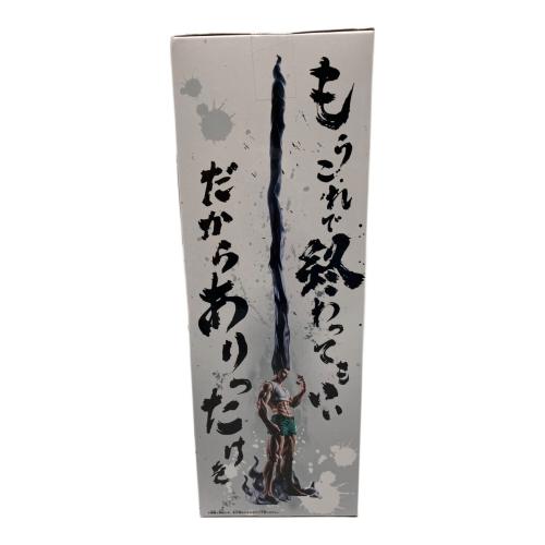 フィグライフ! ゴン -ありったけのペン- ボールペンフィギュア
