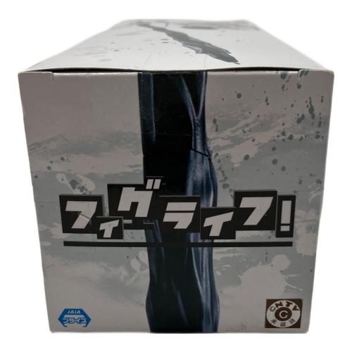 フィグライフ! ゴン -ありったけのペン- ボールペンフィギュア