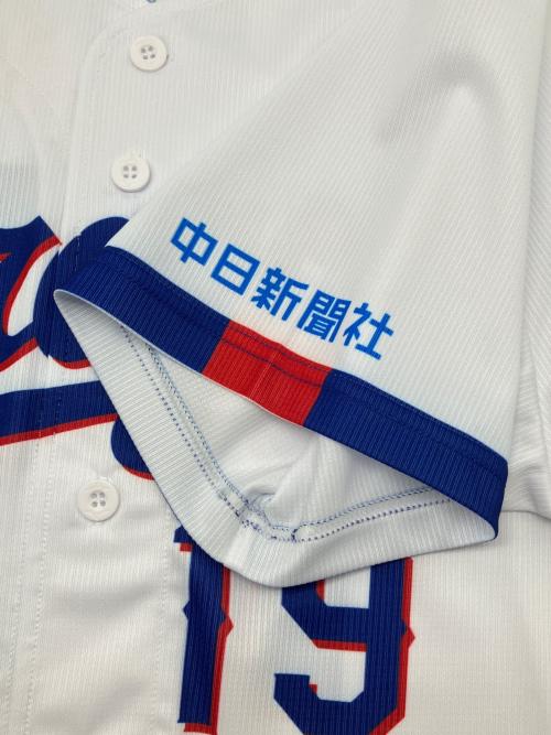 MIZUNO (ミズノ) 中日ドラゴンズ 19番 髙橋 宏斗 レプリカユニフォーム メンズ SIZE L ホワイト×ブルー