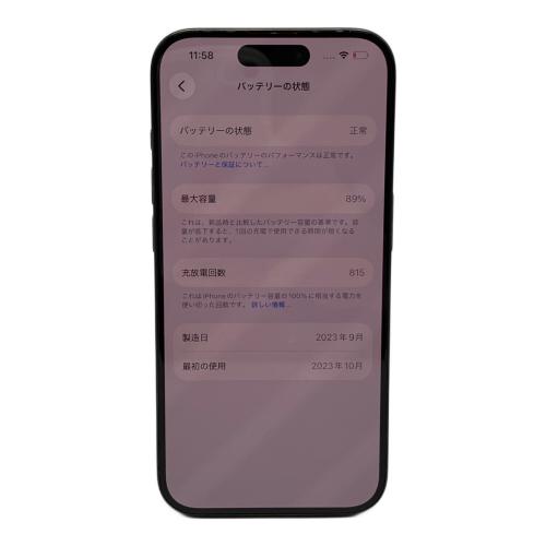 Apple (アップル) iPhone15 Pro MTU73J/A 128GB