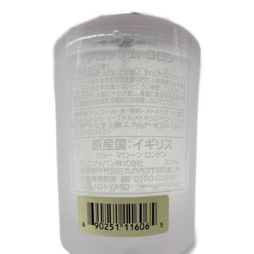 JO MALONEオーデコロン 30ml 残量80%-99% サクラ チェリー ブロッサム