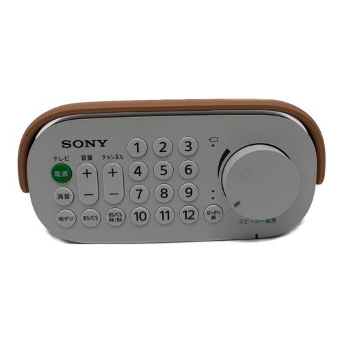 SONY (ソニー) ワイヤレススピーカー SRS-LSR200 2020年製