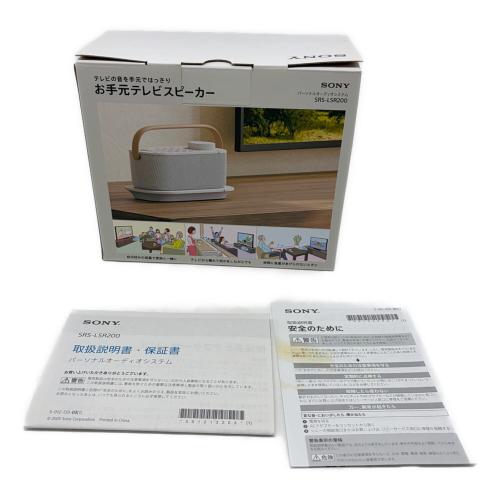 SONY (ソニー) ワイヤレススピーカー SRS-LSR200 2020年製