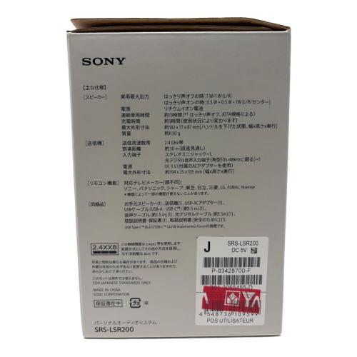 SONY (ソニー) ワイヤレススピーカー SRS-LSR200 2020年製