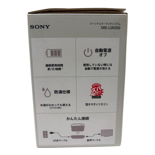 SONY (ソニー) ワイヤレススピーカー SRS-LSR200 2020年製