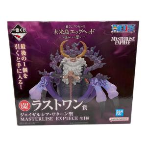 ONE PIECE (ワンピース) ラストワン賞 ジェイガルシア・サターン聖 MASTERLISE EXPIECE フィギュア