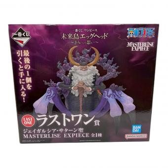 ONE PIECE (ワンピース) ラストワン賞 ジェイガルシア・サターン聖 MASTERLISE EXPIECE フィギュア