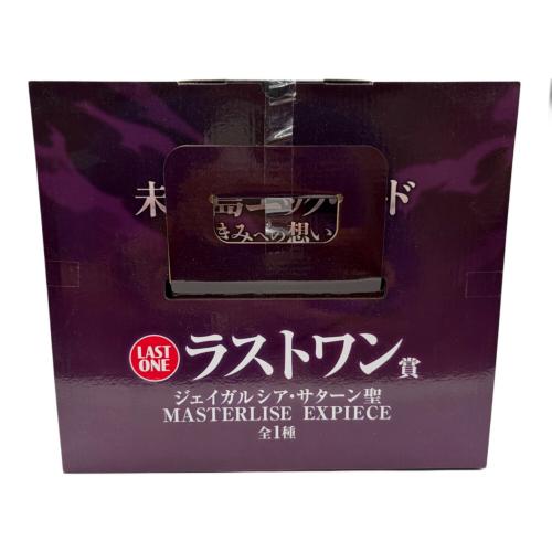 ONE PIECE (ワンピース) ラストワン賞 ジェイガルシア・サターン聖 MASTERLISE EXPIECE フィギュア