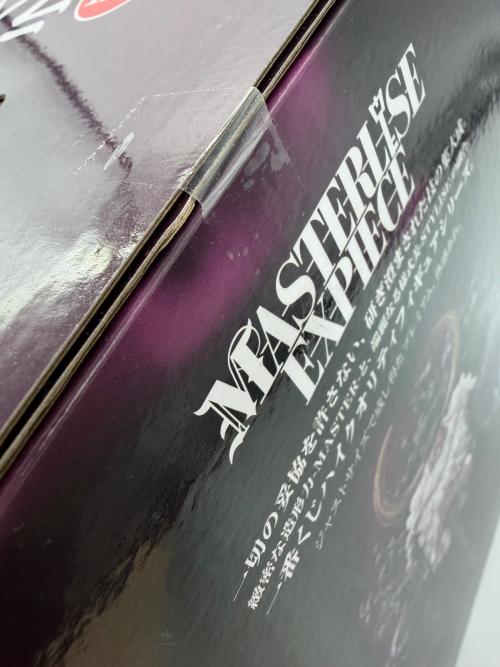 ONE PIECE (ワンピース) ラストワン賞 ジェイガルシア・サターン聖 MASTERLISE EXPIECE フィギュア