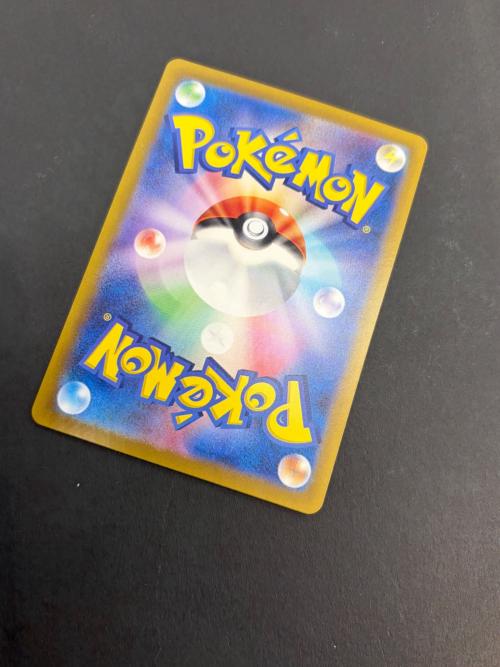 イーブイ ポケモンカード 078/066 AR