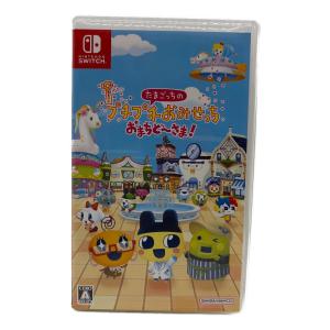 バンダイナムコエンターテインメント たまごっちのプチプチおみせっち おまちど～さま! Nintendo Switch用ソフト CERO A (全年齢対象)