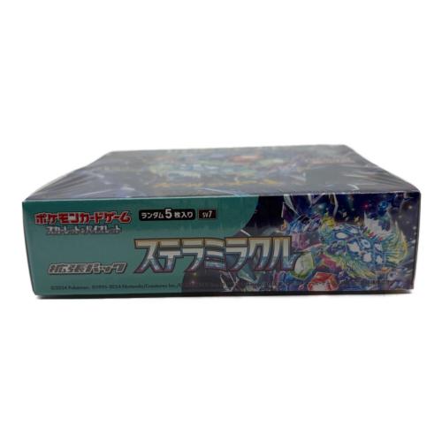 ステラミラクル ポケモンカード