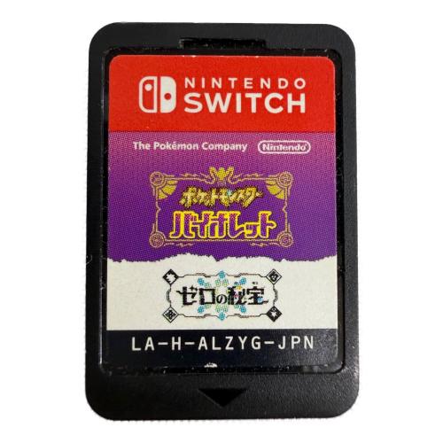 Nintendo (ニンテンドー) ポケットモンスターバイオレット+ゼロの秘宝 Nintendo Switch用ソフト CERO A (全年齢対象)